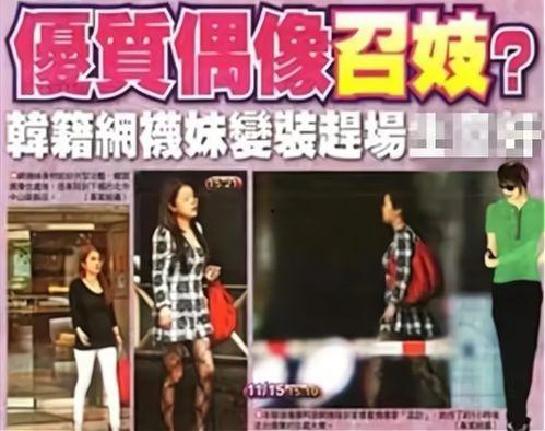 王力宏狗仔爆料视频在线观看,揭秘明星私生活幕后真相