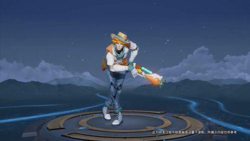 王者五一新皮肤爆料视频,炫彩五一，荣耀归来！